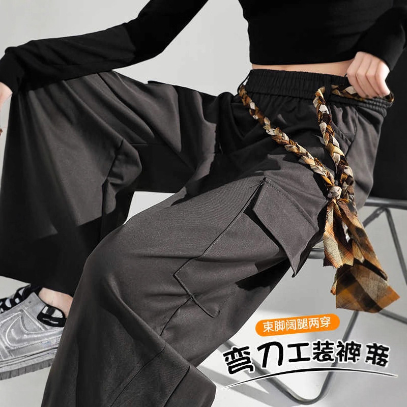 藏青色弯刀工装裤女秋季新款高腰显瘦束脚休闲冲锋裤多口袋长裤子|undefined