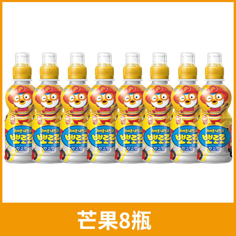 8 bottles of mango