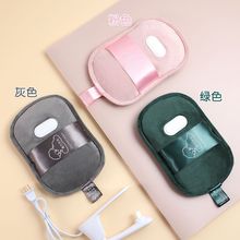 �¿��ˮ�����ʽ�ԄӔ��ůˮ�������ɐ�Ů�������ů�֌�ůˮ��