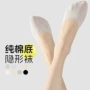 浅口女士薄款透气船袜