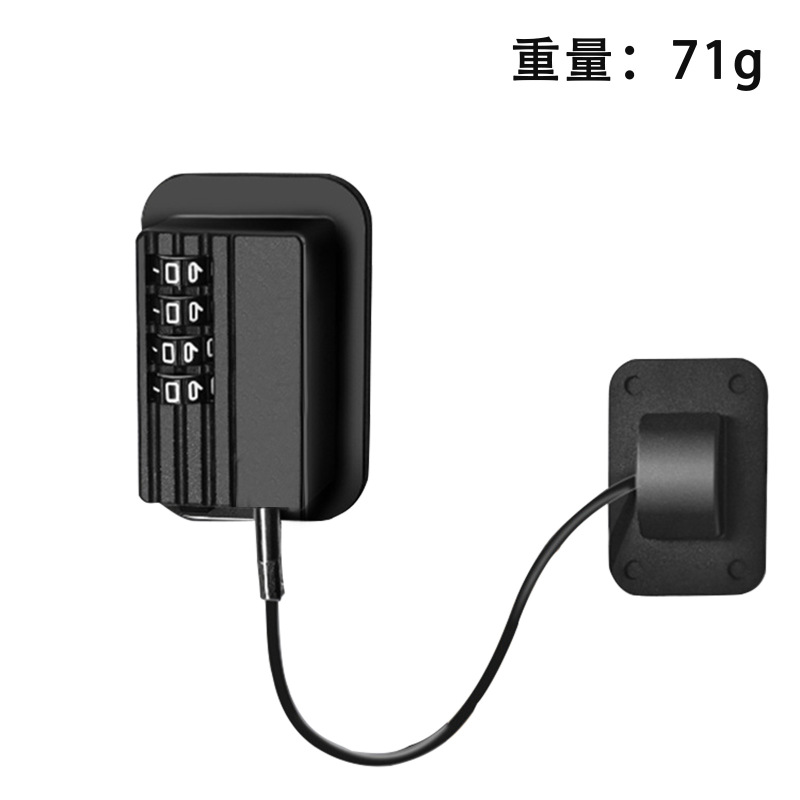 窓制限器多機能パスワード冷蔵庫は子供保護窓安全ロックを掛けます。|undefined