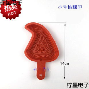 ���Ǽt�Ҽ@��ӡ�󚤼@�ҹ���ɫ���Ϲ�ӡ���ӡ��ӡ�A�@ӡģ������