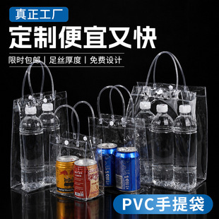 ͸��С�����PVC������������ư��ֶY�YƷ���̲���b������F؛