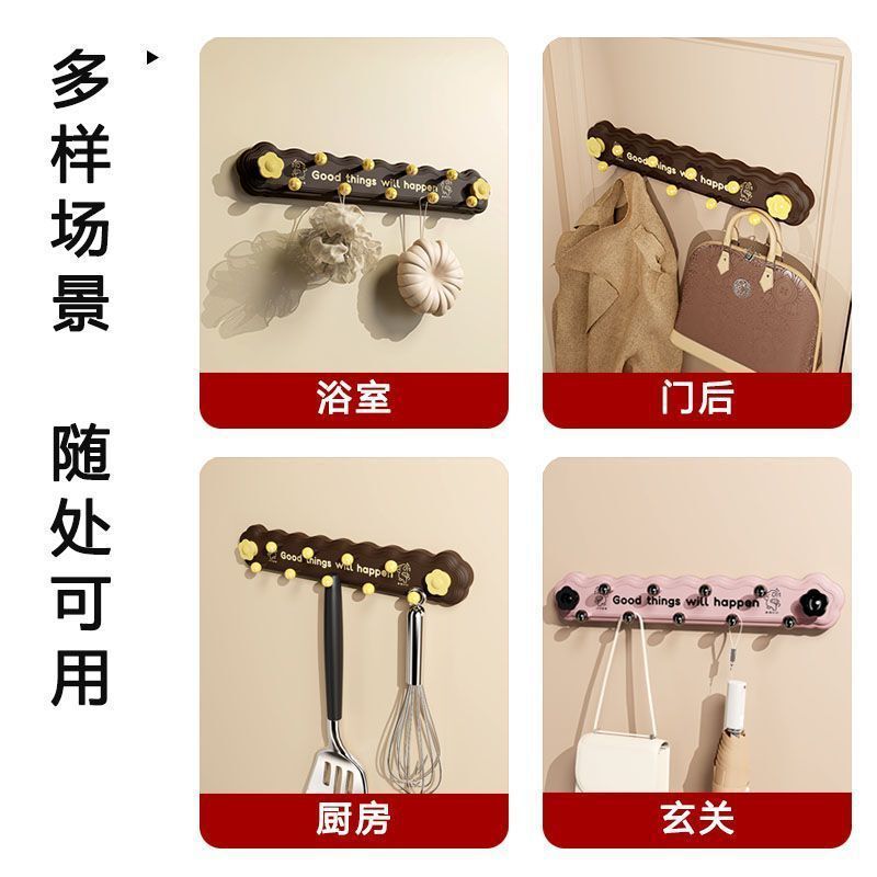 ドーパミン吸盤フック、パンチフリー、強力な耐荷重回転フック、家庭用ドア後ろのバスルームコートフック、粘着フック|undefined