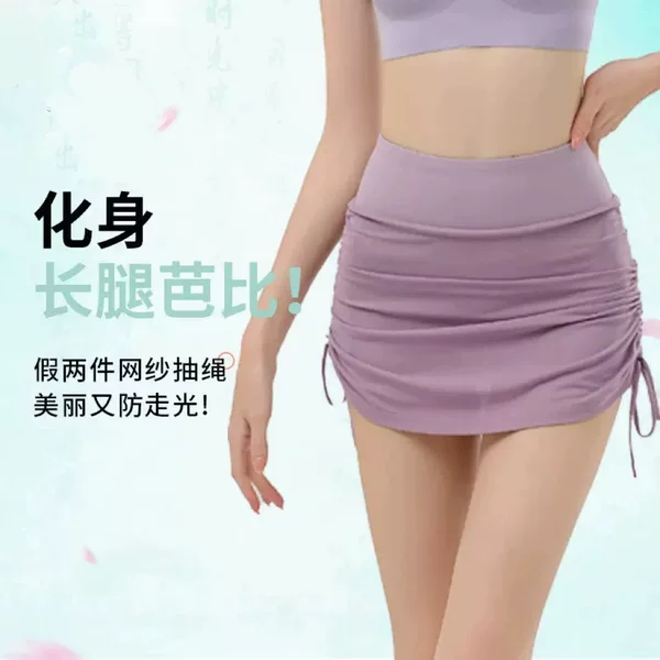 Izabel Mesh Drawstring Adjustable Length Sports Short Skirt with Anti-Exposure Pockets, Faux Two-Piece Yoga Tennis Skirt