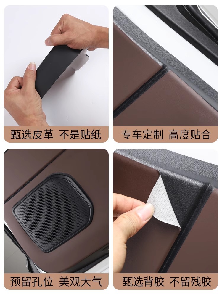 Suitable for 2024 New Toyota Prado Tailgate Stickers, Domineering Door Anti-Kick Pads, Anti-Scratch Co-Pilot Protection