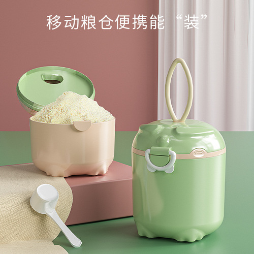 New cartoon baby milk powder box portable milk powder packaging box baby food storage sealed moisture-proof tank