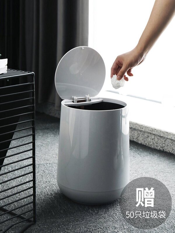 Japanese Muji Style Creative Round Household Double-Layer Trash Can for Living Room Large Trash Bin Bedroom Office