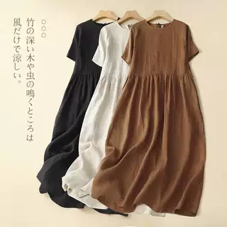 2026夏季时尚新款文艺复古裙子简约风女圆领显瘦中长款短袖连衣裙
