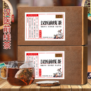 �����Ýh�tǰ���� ���˲�̱��� �B���� �˅�ɣ����轸����Ӳ� ��