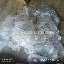 ���P䓹����N���@  ����ʽ�N���û@  �ۯB�rˮ�r�;W�@