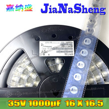1000UF 35V ���� EEVFK1V102M 35V1000UF 16X16.5 �NƬ�X늽����