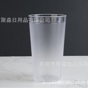 ��͏d����ĥɰ����ĥ��ˤ��ɫĥɰ���ϱ�PC���鱭��ˤ�͸ߜ��z��