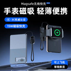 磁吸无线充电宝10000毫安超薄便携式Magsafe无线背夹移动电源代发