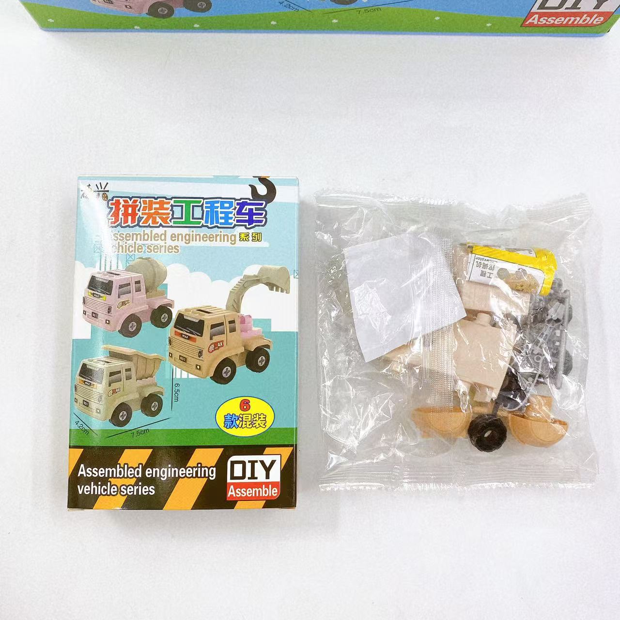 Juguetes de ensamblaje para niños dinosaurios automóviles aviones DIY puzzle modelo de coche de juguete para estudiantes de jardín de infantes regalos premios