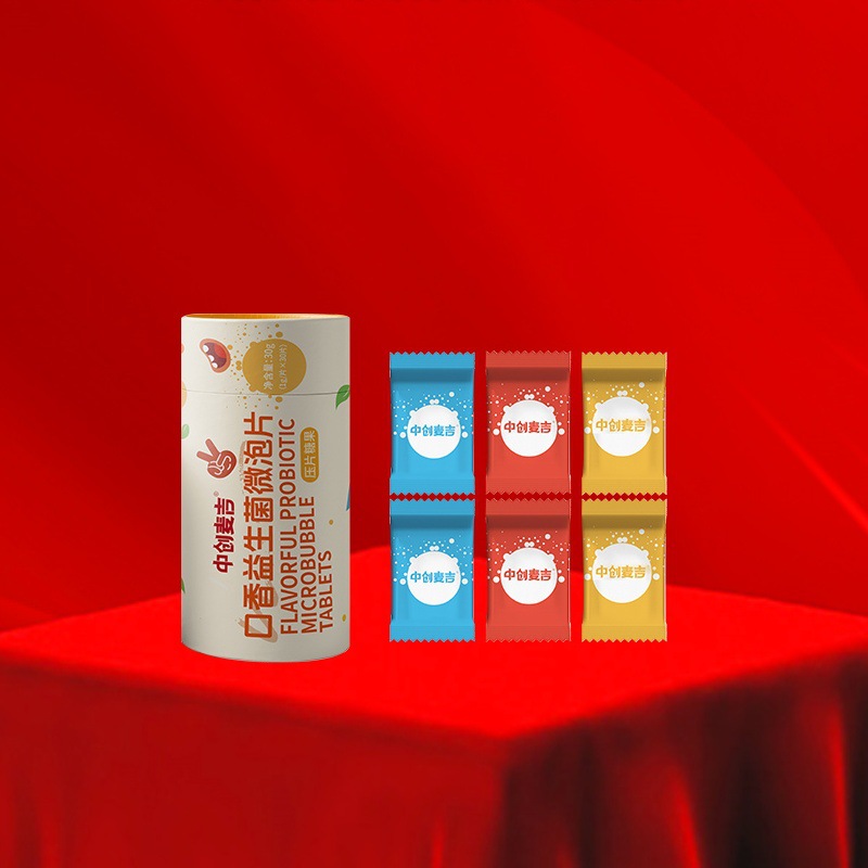 贴牌定制OEM陈皮槐花薄荷银杏片 罗汉果金银花压片糖果代加工厂