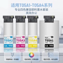 �m��춐�����WF-C878Raī��WF-C879Ra C879RTC��ɫ��ī��ӡ�Cī��