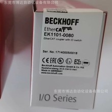 EK1101-0080 EK1100 EK1122 EK1828-0010 BECKHOFF����ģ�K�h�r