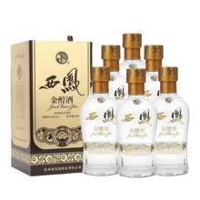 XF�𴼾� 50�ȝ����Ͱ׾�500ml*6ƿ���伃�Z����ͶY��Ʒ�؃r