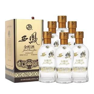 XF�𴼾� 50�ȝ����Ͱ׾�500ml*6ƿ���伃�Z����ͶY��Ʒ�؃r