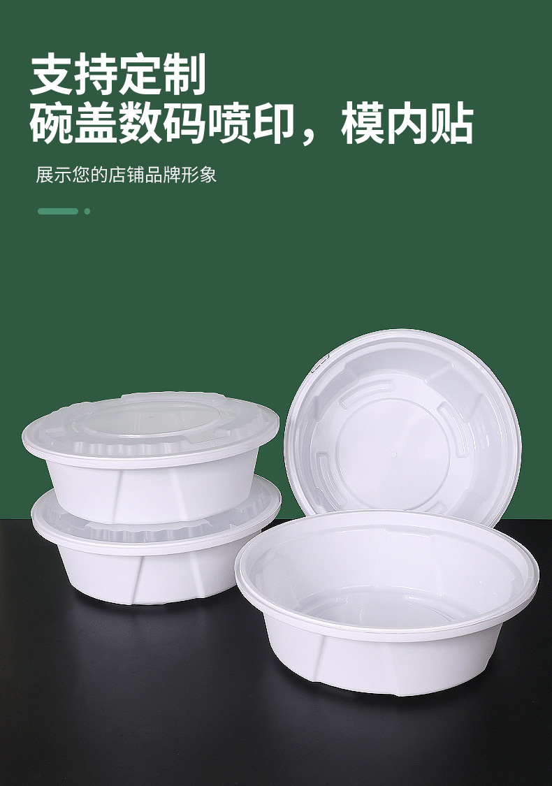 详情_06.png