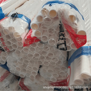 16늹��׹ܿ��и�pvc�̹�늾��׹ܼӹ��ďS�� pvc������pvc20E18