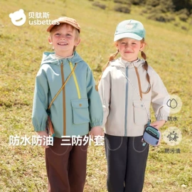连身衣、爬服;儿童袜;童睡袋