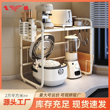 �N��΢���t����ܿ�����ӿ���s�ռ{���p�����̨���������