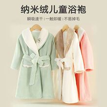 ��ͯɺ���q˯���ﶬ�ٸ�ԡ���д�ͯ��ůԡ����Ůͯ�����B�wԡ��