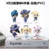 Genshin Impact, set PVC, 6 pieces