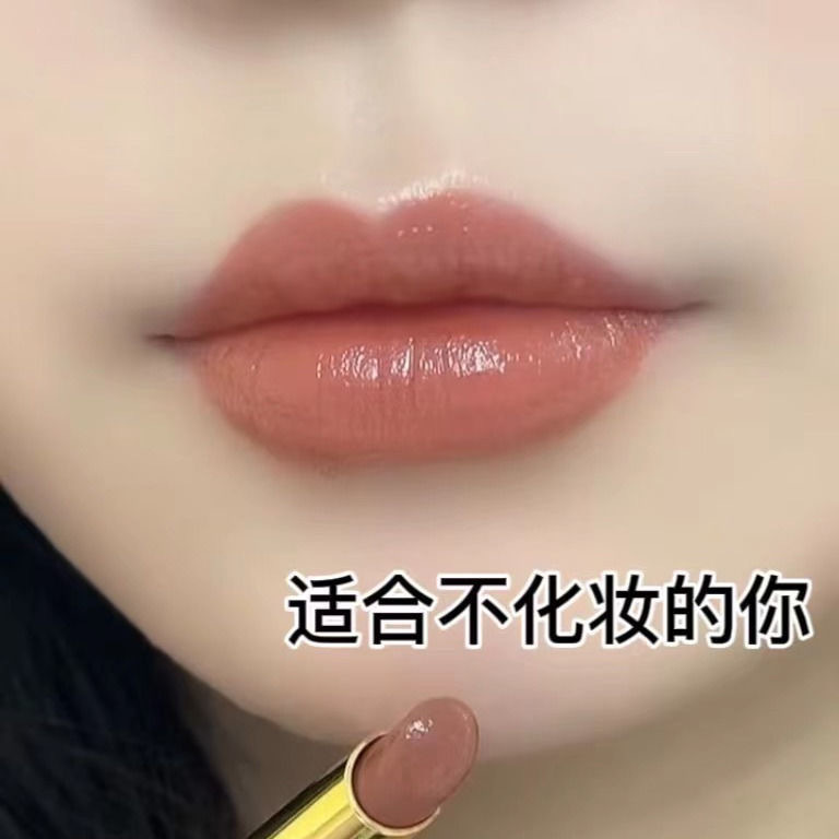 口红不掉色不沾杯口红雨衣防水30到40岁温柔豆沙百搭素颜妈妈可用