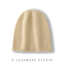 һ��ɽ��q�o��ñ���ﶬ��Ů��ᘿ���ů��ɫ�ٴ�ᘿ����e���^ñ��