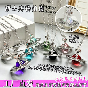 �����{ORB��Ů�W������ͬ�����w������̖���Ǹ߰汾���l