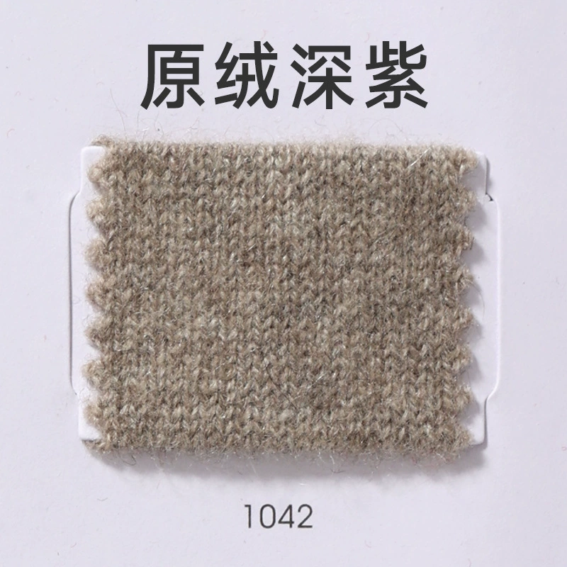 恒爱 Woolen woven knitted cashmere, wholesale