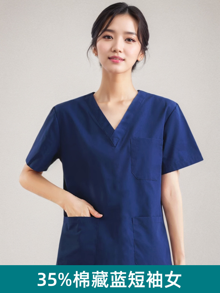 35% cotton, with short sleeve