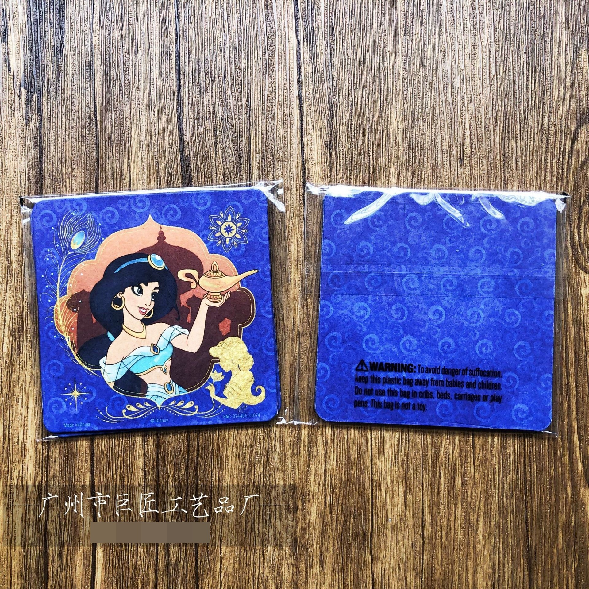 O1CN01QlmCKx1GX2eXwb5cu_!!2213