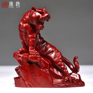 �tɫ��ľ����ϻ��[��ʮ����Ф��ɽ���Ҿӿ͏d�b�Ʒ��ˇƷ������