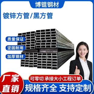 ��\����40x60��䓹ܽ��BĻ�����F��ͨ䓹ܷ��䓽Y��������ι�
