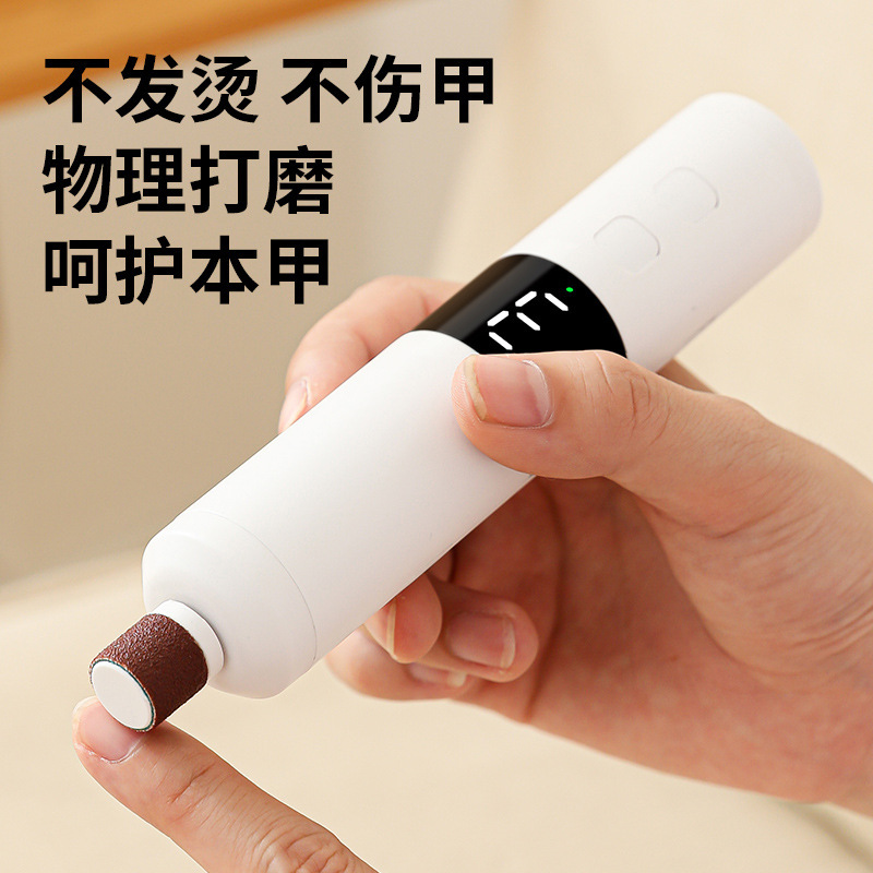 国境を越えた便利な新型電動角質除去家庭用フットグラインダー、2in1ネイルグラインダー、マニキュアツール、ネイルリムーバー|undefined