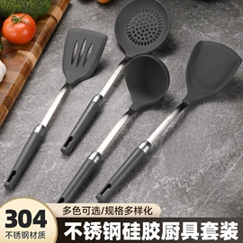 烹饪勺铲;勺、调羹;食物夹