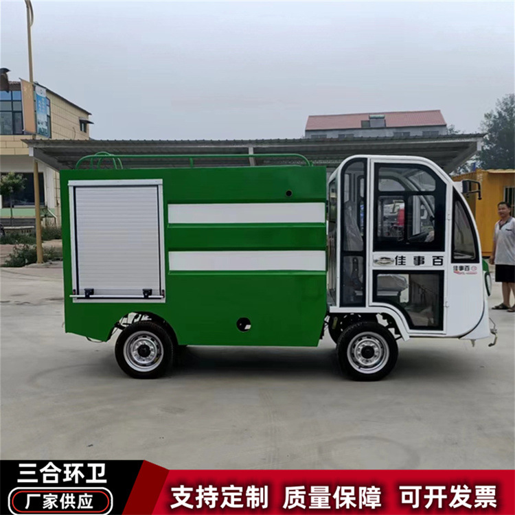 微信图片_20230424230838.jpg