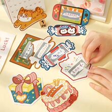 刮刮乐幸运刮刮卡奖励小学生激励卡片情侣自制礼物送男女朋友