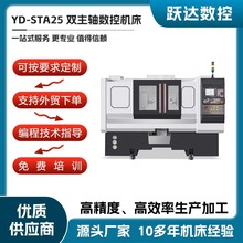 25�p���S����܇�� ���ٔ��ؾ���܇��  ������������܇��