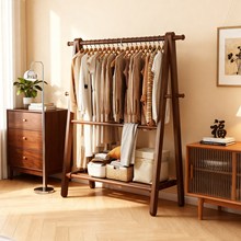 实木衣帽架落地家用挂衣架卧室2025新款挂衣服架子客厅木质晾衣架
