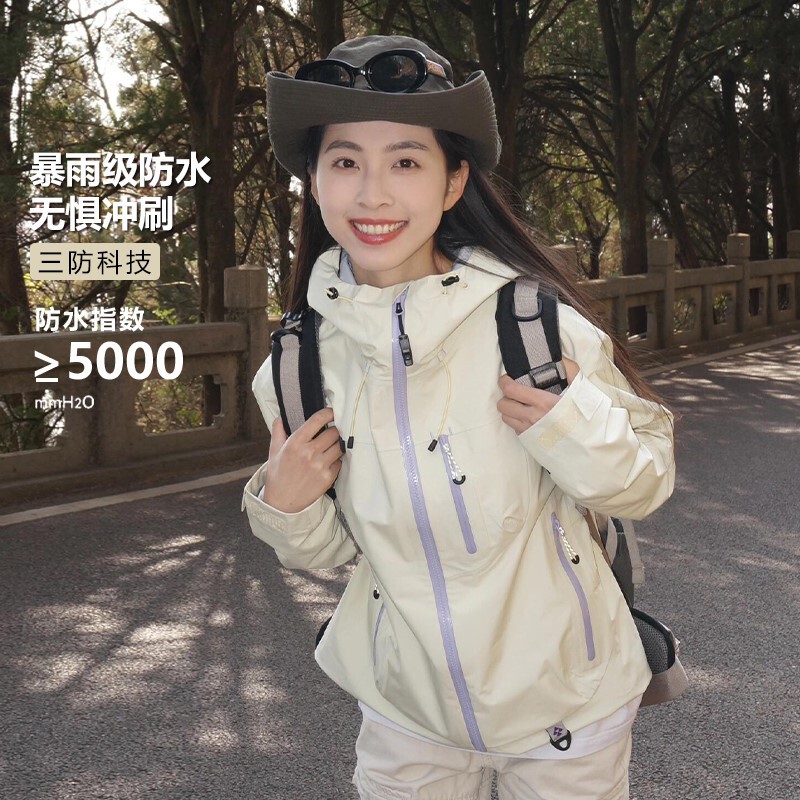 啄木鸟冲锋衣男女同款2025新款户外防风防水超好看徒步登山服外套|undefined