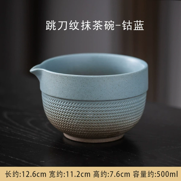 Jump knife pattern matcha bowl - cobalt blue