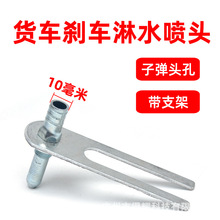 ��܇؛܇݆̥��ˮ���^��ˮ�x܇������ˮ�������ˮ���^��ˮ�^���^