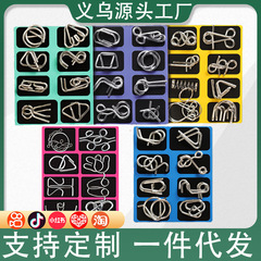 中国環九連環シリーズ解環解バックル卸売り知能バックル8点セットABC金属益知力バックル8点セット