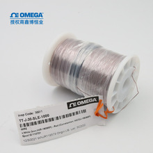 TT-J-30-SLE-25 TT-J-24S-50美国欧米伽J型温度探头线
