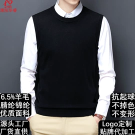男式针织衫;男Polo衫;男式T恤